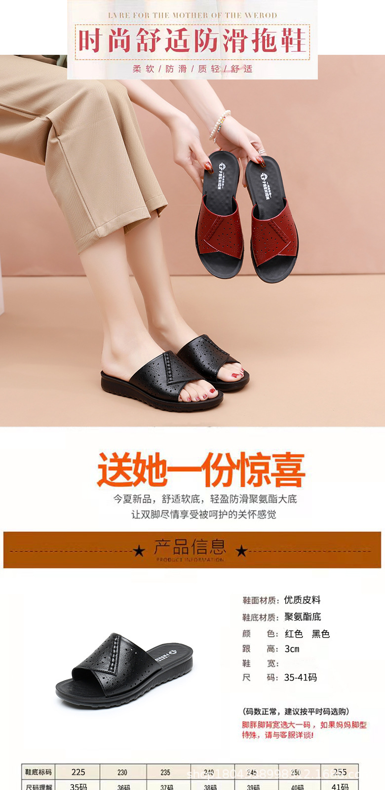 未标题-1_01.jpg