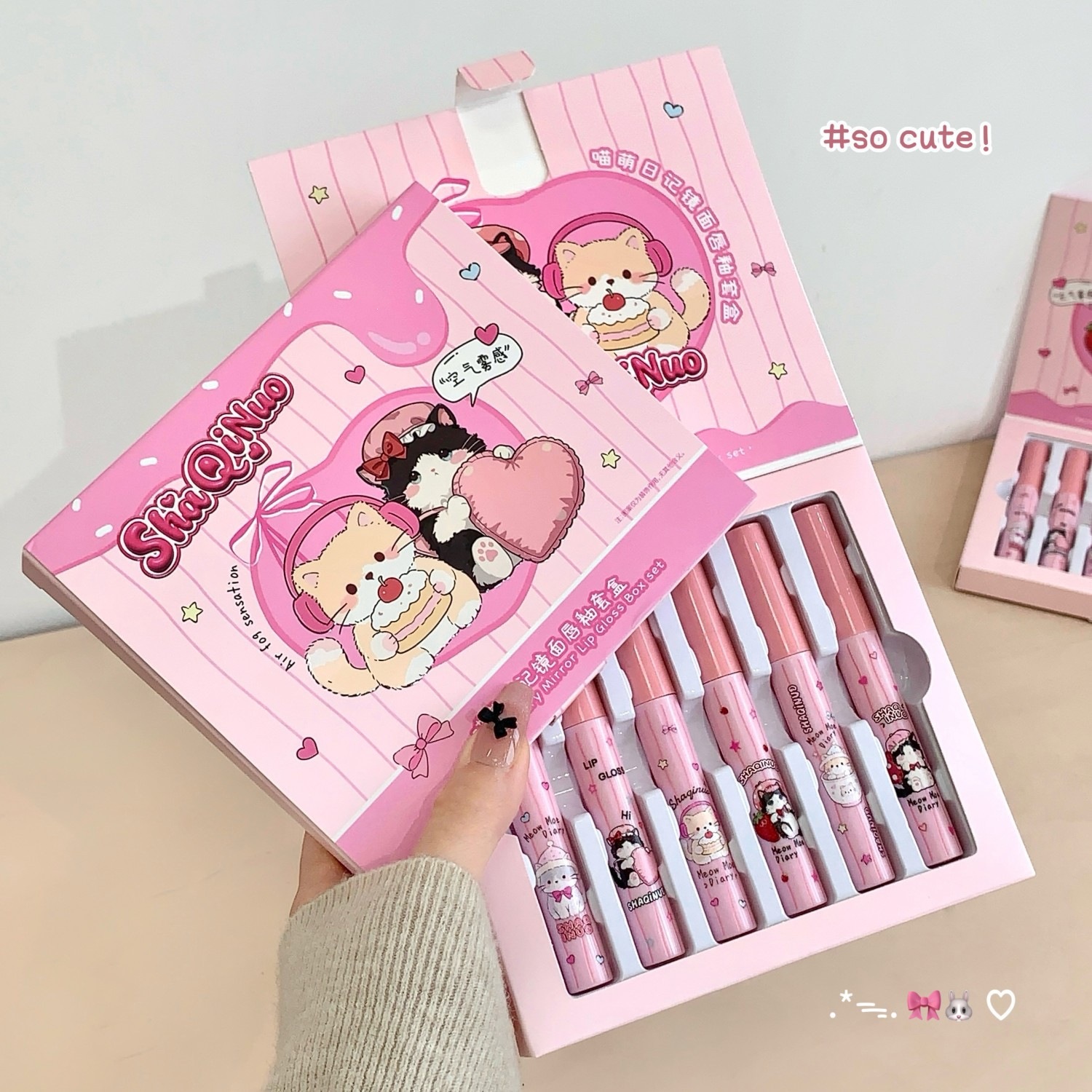 Shaqinuo Meow Diary Mirror Lip Glaze Set - Hydrating Mirror-Like Finish, Natural Color, Non-Drying, Affordable Makeup