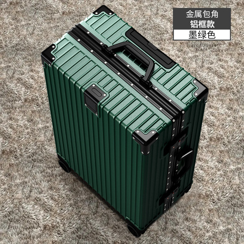 A unisex 20-inch aluminum-framed pull-along suitcase with password wheels, designed for students, offering large capacity.