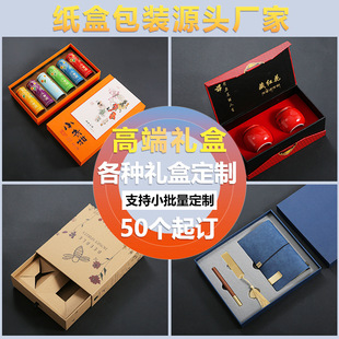 ���l����ӡˢ��ɫ�߶�����w��Ϻа��ֶY���w���b�Y���Ʒ���b��