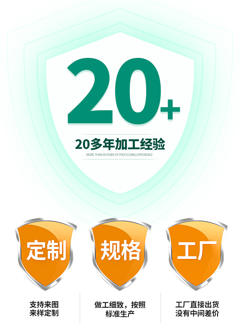耐磨钢板_03.jpg
