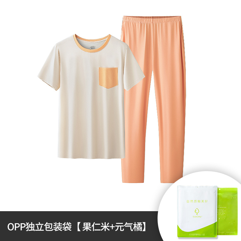 Procesamiento personalizado nuevo estilo Youkesk primavera y verano traje de servicio a domicilio para mujer cuello redondo puede salir pijamas delgados pijamas pantalones de pijama