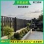 铝艺定制小区庭院护栏