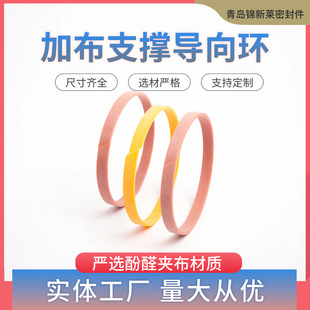 ��ȩ�A������h֧�έh Һ���͸�WR��ȩ��֬�ܷ�� ��׻�����ĥ�h