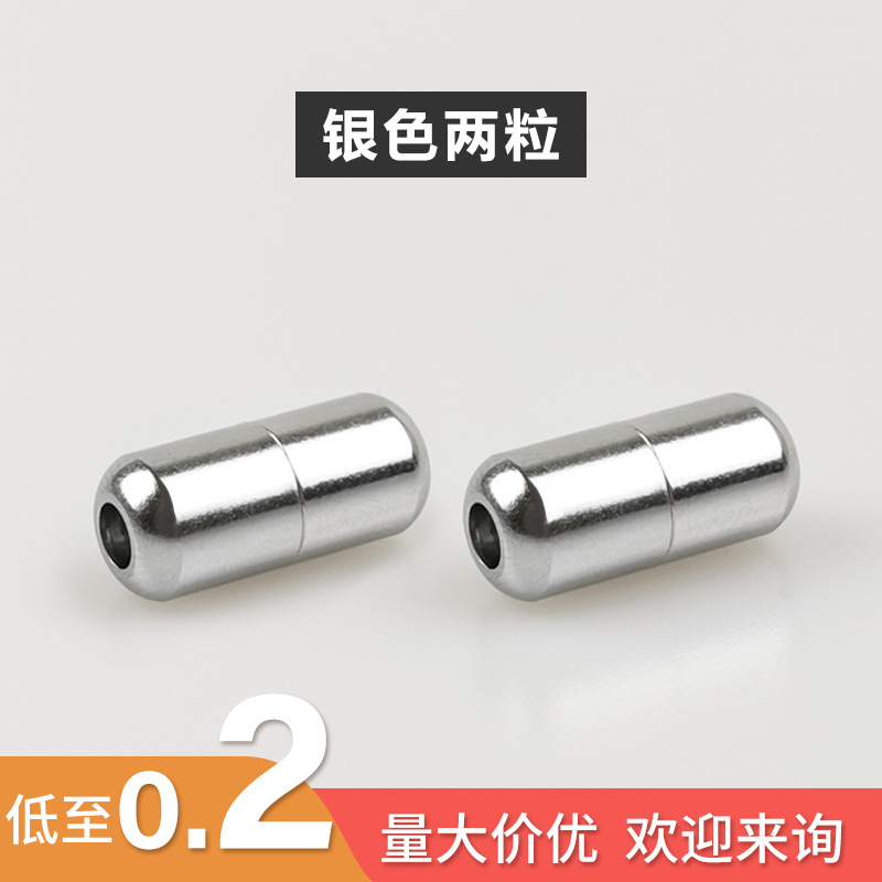 Silver (two pieces)