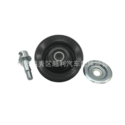 For 88440-35040 88440-35010, Other walking systems