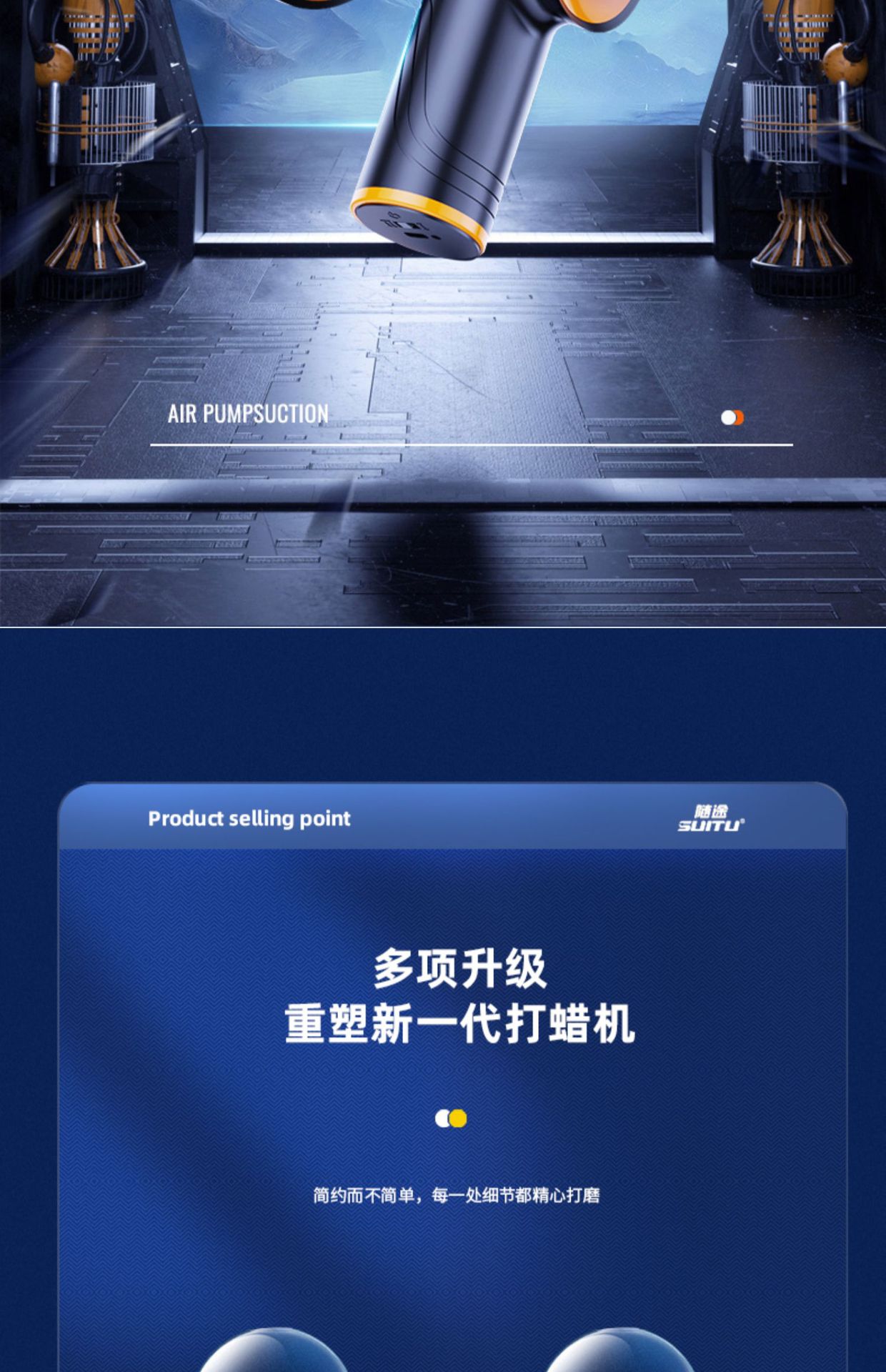 Car Waxing Wireless Polishing Machine Polishing Machine Beauty Car Paint Scratch Sponge Wheel Polishing Wholesale