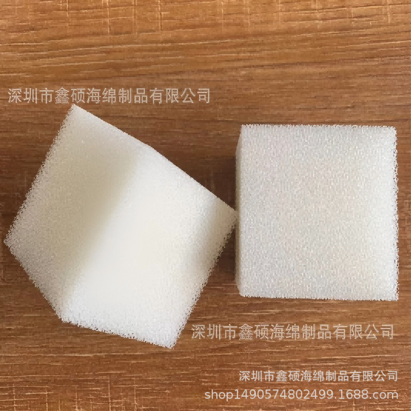35PPI白色网状爆破过滤海绵方块 水塔水质过滤海绵分切棉块