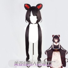 【自由人】萌娘百科vtuber虚拟播主狗狗戌亥床cosplay假发 耳朵