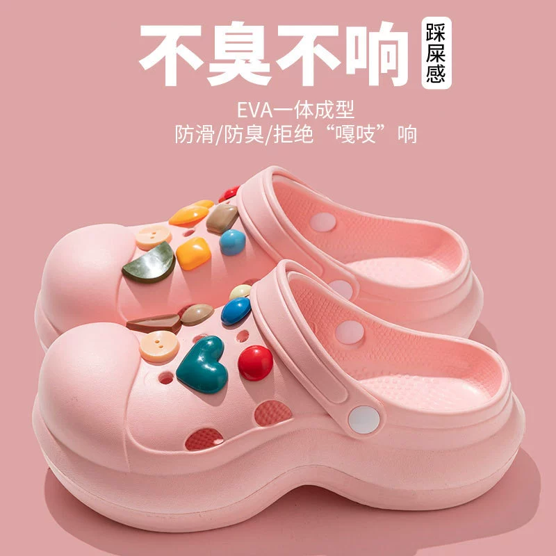 Туфоны с дырками на толстой подошве женщины 2025 новый летом носить противоскользящие и не вонючие ноги на пляже