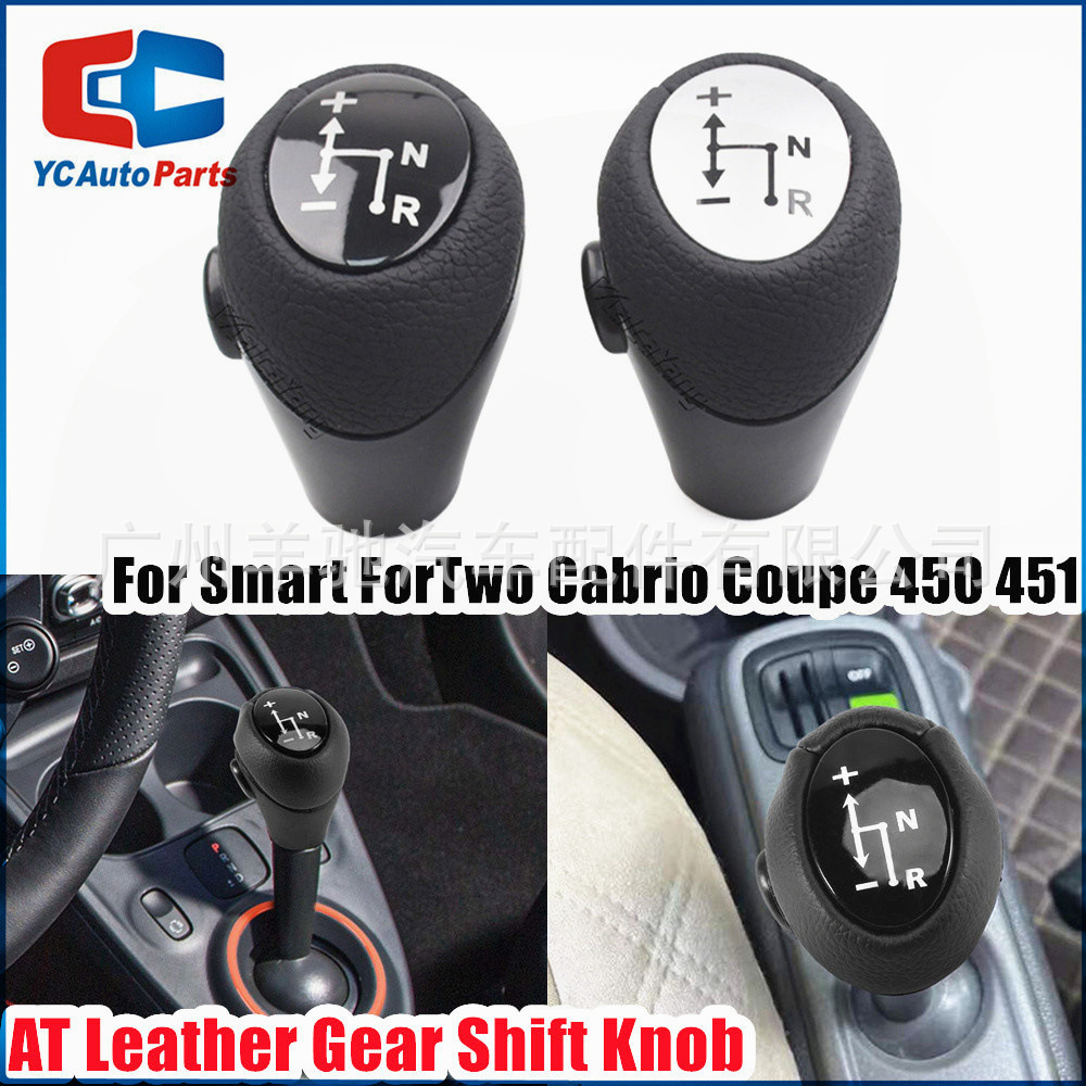 Aplicable a Mercedes-Benz Smart Gear Handball Smart Old W451 cambio de marchas Handball palanca de cambio de marchas automático