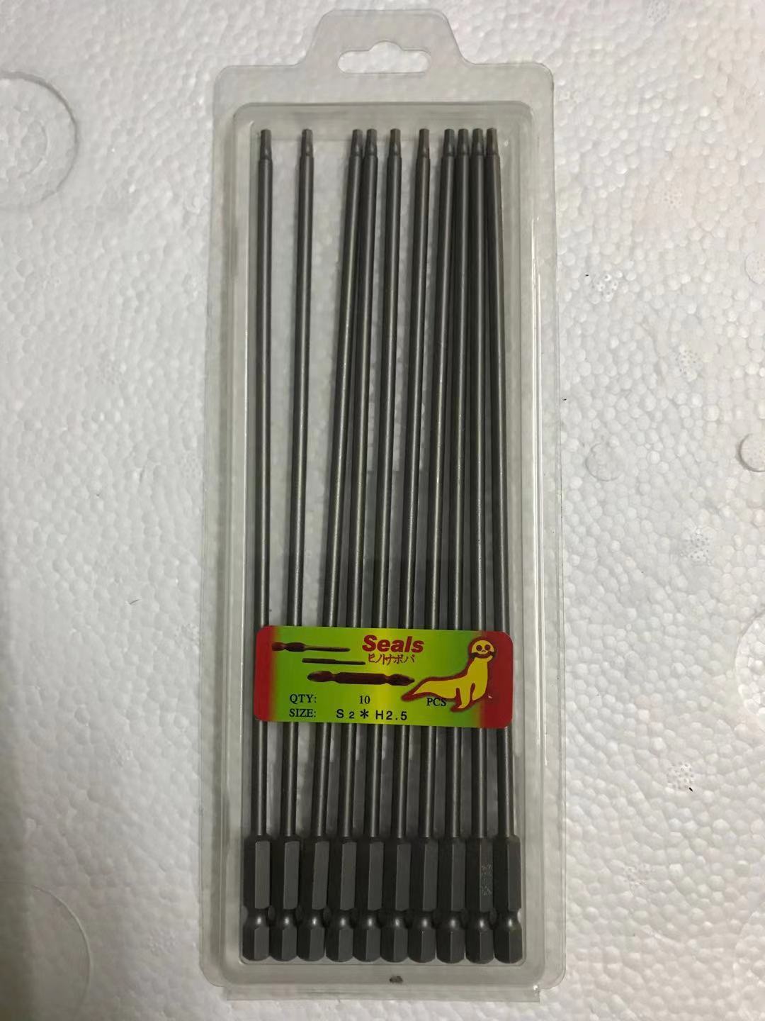 El León de Mar del fabricante de la FUENTE Seals La Boca hexagonal principal 50L 65L 75L 100L 150L 200L del destornillador del aire