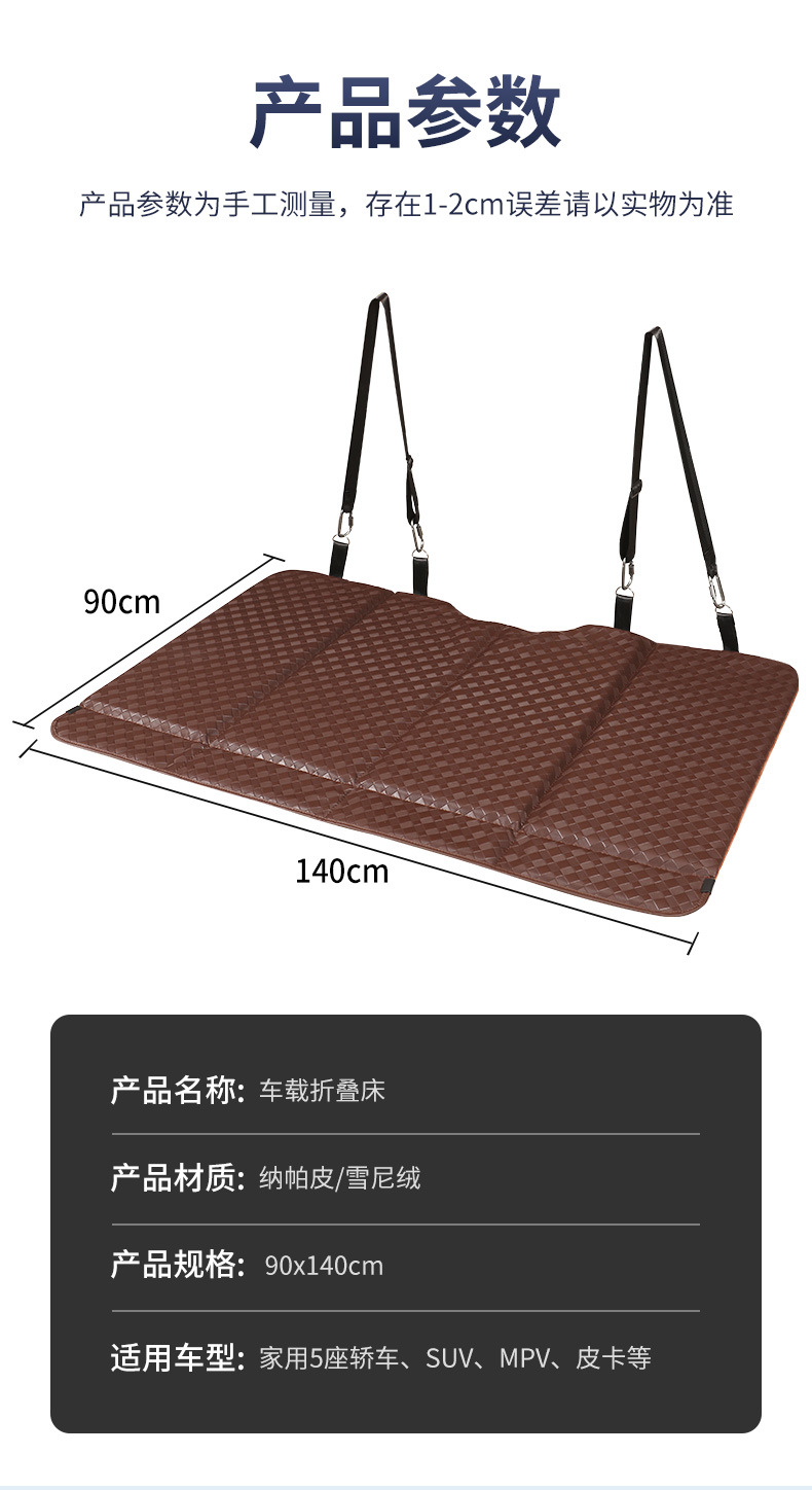 详情_16.jpg