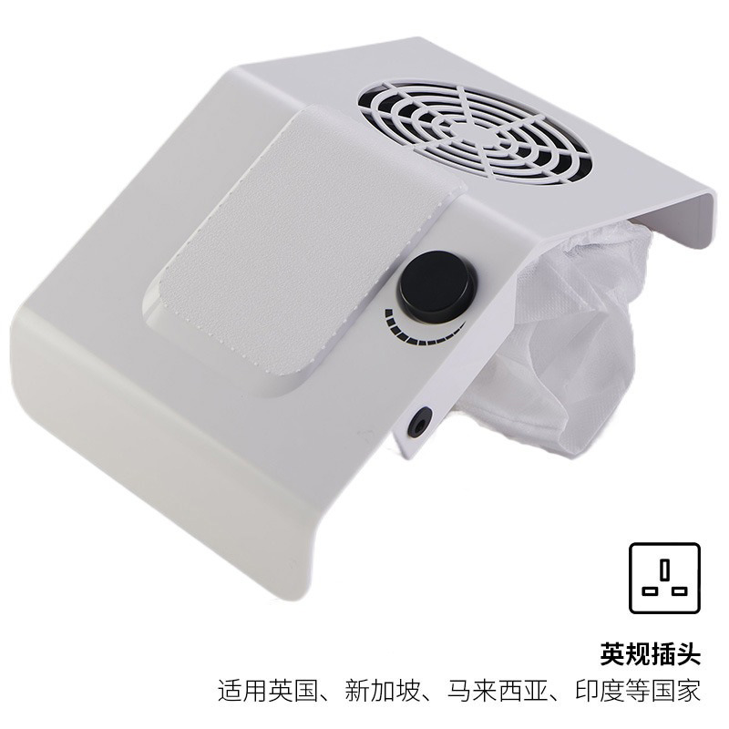 Nueva aspiradora de uñas, colector de polvo de uñas de alta potencia y velocidad ajustable, tienda de uñas, aspiradora conveniente, uñas