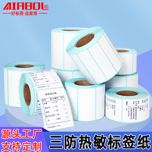 ����������ӡ��100*150���b�����z�˺�100x100E�]���������˺���