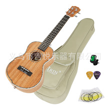 24���ȿ������һ�оľukulele���������Ͱ��һ�оС����������
