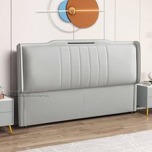 1米8床的床头板软包2023新款单独靠墙实木单买个床头背板