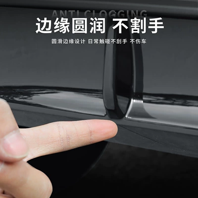 Spoiler – Rear Bumper Wind Blade Decoration