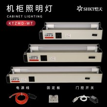 �C��������KTZMD-WT-14W���D�C���Tλ�_�P��λ�����ƙ�10/18/30W