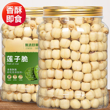 ��ʳɏ�Ӵ�500g��ԭζ���ִ�ȥо�����خa�_��Óˮ���߲˸�С��ʳ