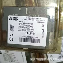 CAL5-11   ABB   �Ӵ���ģ��  ȫ��ԭװ��˾�ֻ�