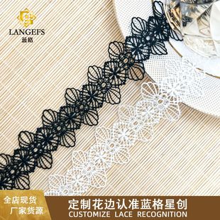 �F؛�¿�ˮ���ٽz�ڰ�ɫ�U�մ̽���߅DIY���b�������o���ٽz��߅