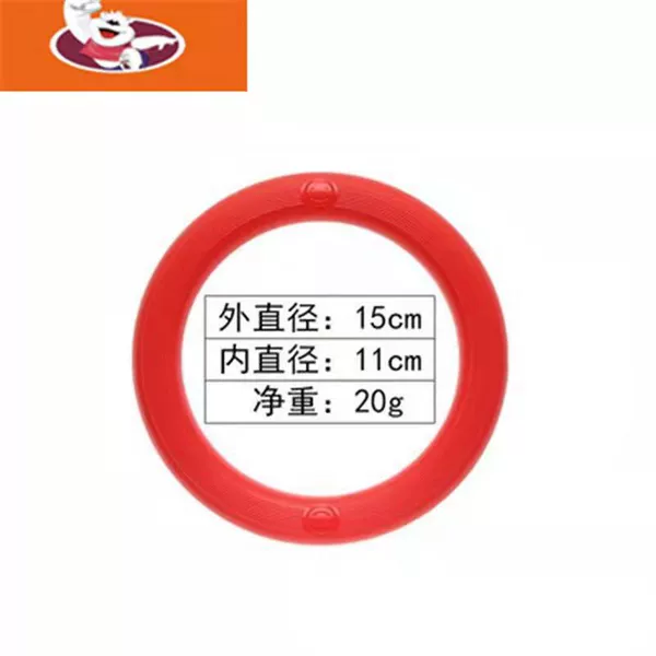 Red, 15cm