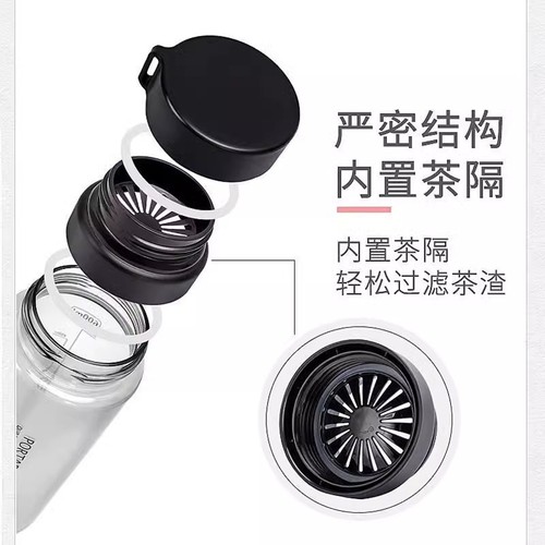 Plastic cup for male and female students, couple, extra large capacity water cup, drop-resistant, simple, sporty, Korean version, handy cup, good-looking