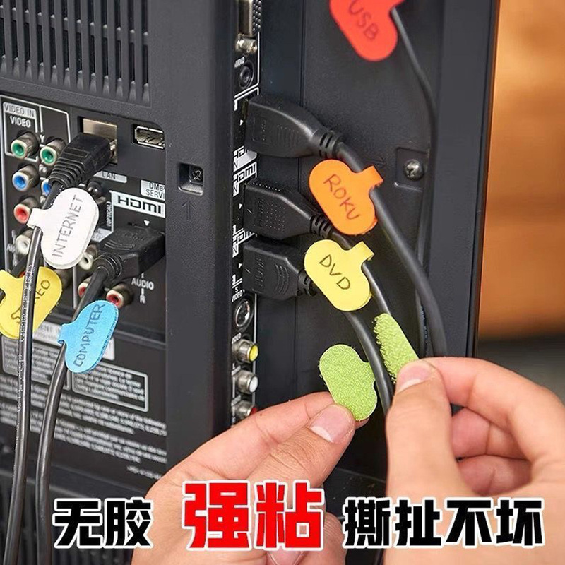 跨境热卖可写字标签自粘分类彩色魔术贴识别管理分类电缆电线绑带|undefined