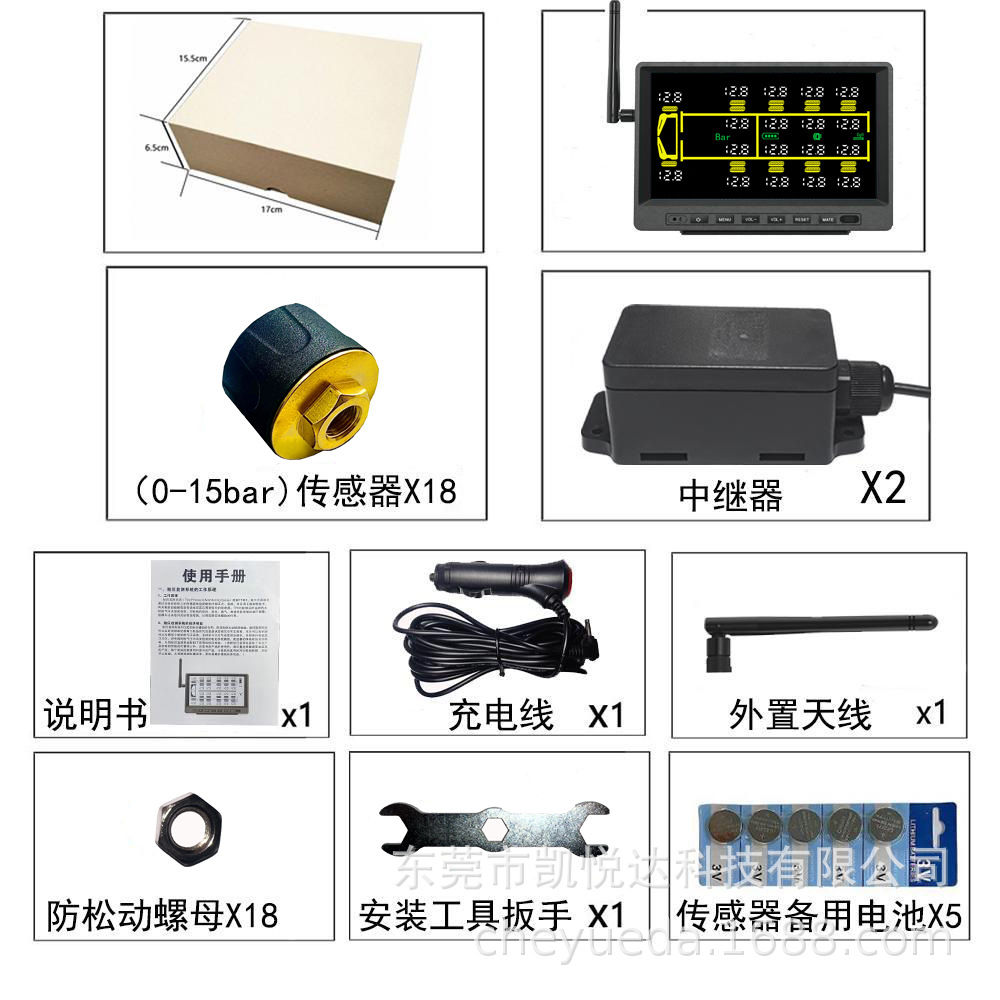 18-Wheeler Truck External Tire Pressure Monitoring System TPMS