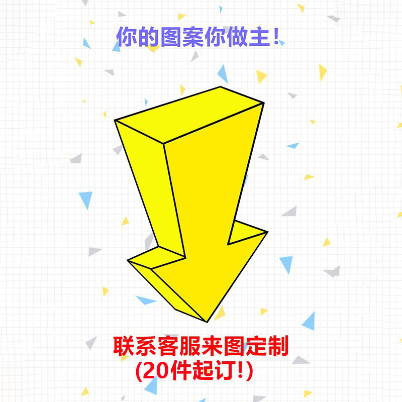 ROG龍鱗ACE miniマウス滑り止め貼り全包帯背貼りトカゲ皮防汗吸汗卸売りに適している|undefined