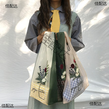 |�W����chic�p��͸��������W���̽����ŮE18