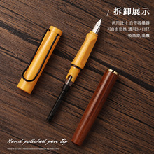 �S�����l�W������īˮ�����k��䓹P0.38mm���D��īԭľ���ֶYƷ�P