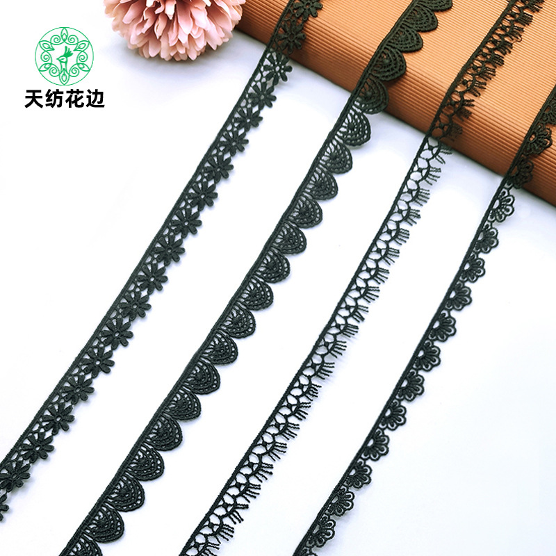 单边波浪型睫毛蕾丝花边新款内衣童装女装辅料高端刺绣水溶花边小