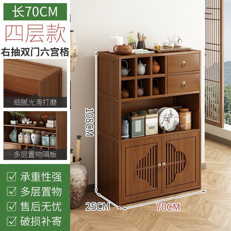茶キャビネット、家庭用茶室、茶棚、茶棚、茶キャビネット収納ラック、中国茶テーブル、サイドキャビネット、ティーセット収納ラック|undefined