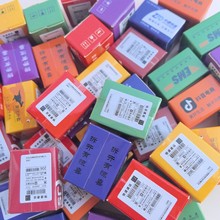 迷你快递盒子仿真模型微缩盒娃娃箱盲盒食玩瓶摆件场景快递小包裹