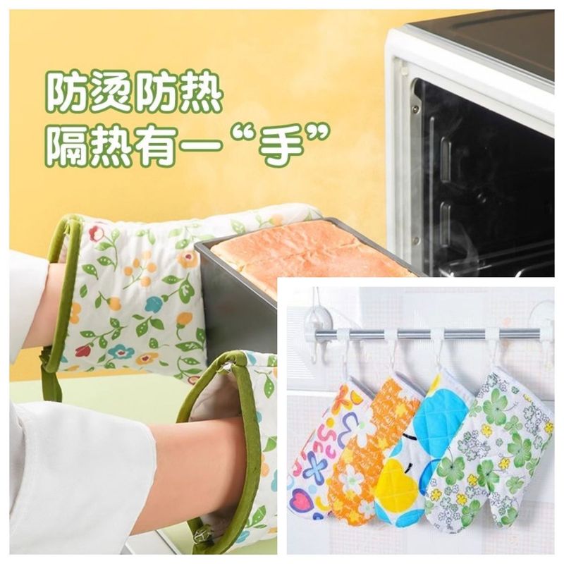 断熱手袋】厚手の断熱手袋、高温耐性、火傷防止、オーブン用キッチン手袋、電子レンジ専用ベーキング|undefined