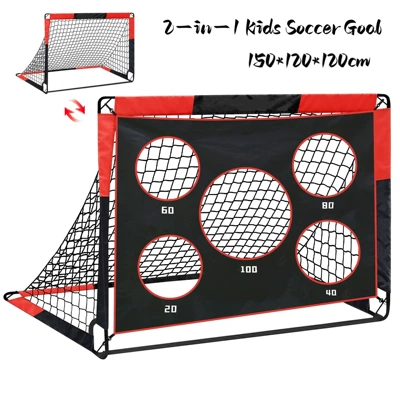 changing and bathing tent for, Avtomobil dam çadırları - 2-in-1-childrens-goal-150120120cm-single-person-1212-19m