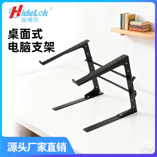 ����������X��Ipad�����^���b���b�����������֧�μ�JY206
