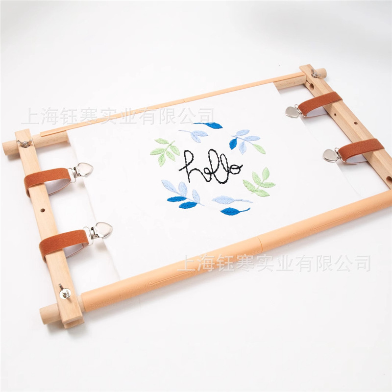 EMBROIDERY FRAME十字绣绣花架两段拼接式刺绣工具榉木大尺寸绣架|undefined