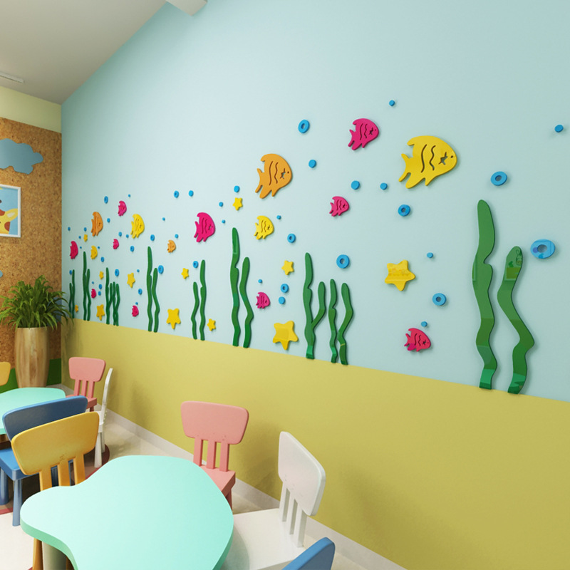 儿童房宝宝游泳馆墙贴3d立体婴幼儿乐园母婴海底世界墙面卡通深圳