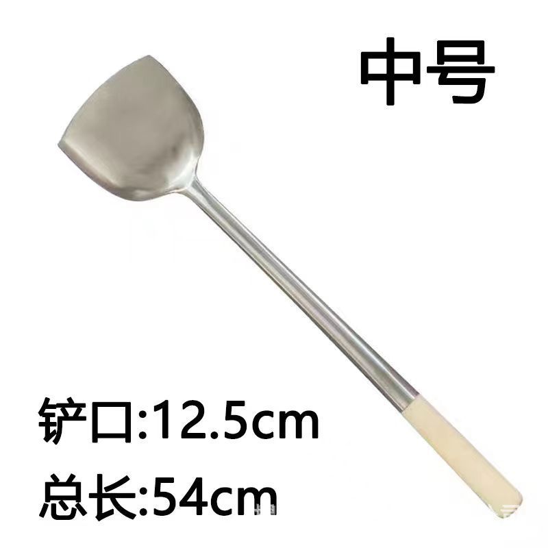 나무 손잡이 1.2 두께의 요리사 주걱 중간 크기