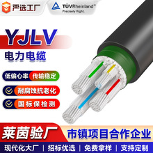 YJLVXо^͉|ľPVCo늾͉ݔ̾|