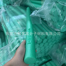 epe实心珍珠棉棒 聚乙烯发泡海绵管 游泳浮水泡沫棉条压印LOGO