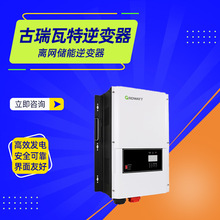 �������������SPF 4-12KT HVMϵ���������������ϵ�о�����