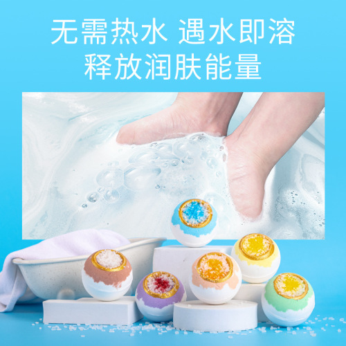 Cross-border bath ball bath sea salt essential oil explosion ball 100g bath salt ball bubble salt bath ball bubble bomb wholesale