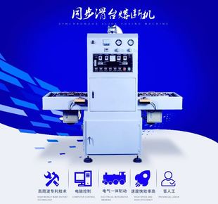 ���a������ˢ���ܲ��۔��C �Ԅӻ�̨ʽ�|��ͬ�����l�C�۽әC