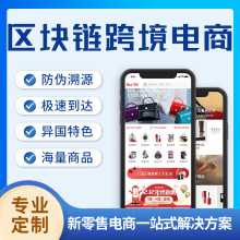 �����̳�appϵ�yԴ�a���̼����v���Z���ГQ�羳���ܛ���_�l