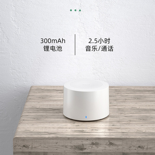 Unique Y12 Bluetooth speaker mini subwoofer home wireless audio outdoor portable high-quality Bluetooth speaker