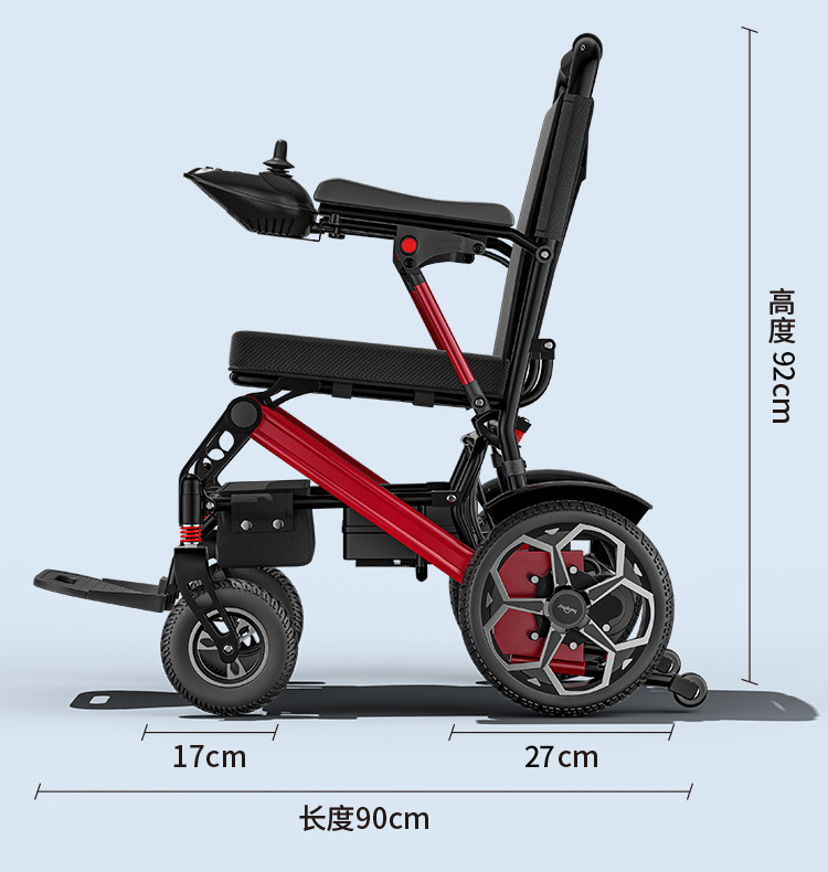 Yingkang Electric Wheelchair Is Fully Automatic, Intelligent, Lightweight, Foldable, Multifunctional, Small, Four-Wheeled, Portable Mobility Scooter